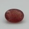 Chery Quartz  10.33 Ct Certified